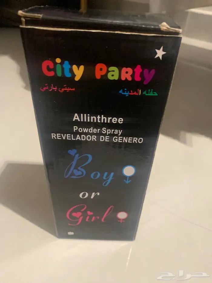 بخاخ للحفلات تحديد جنس الجنين سعر جملة 2
