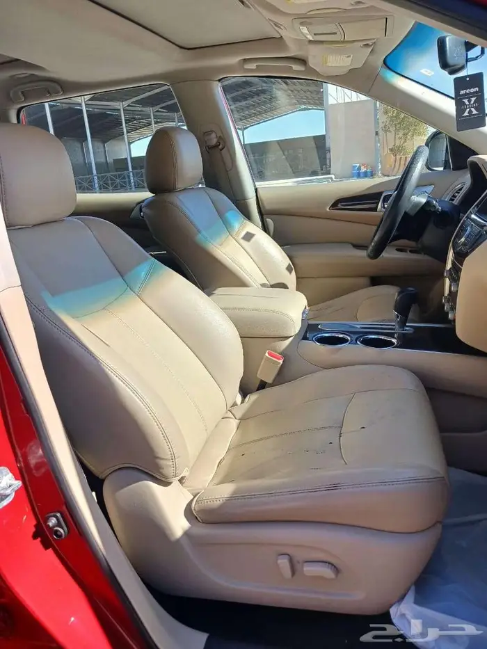 نيسان باثفند 2016 17