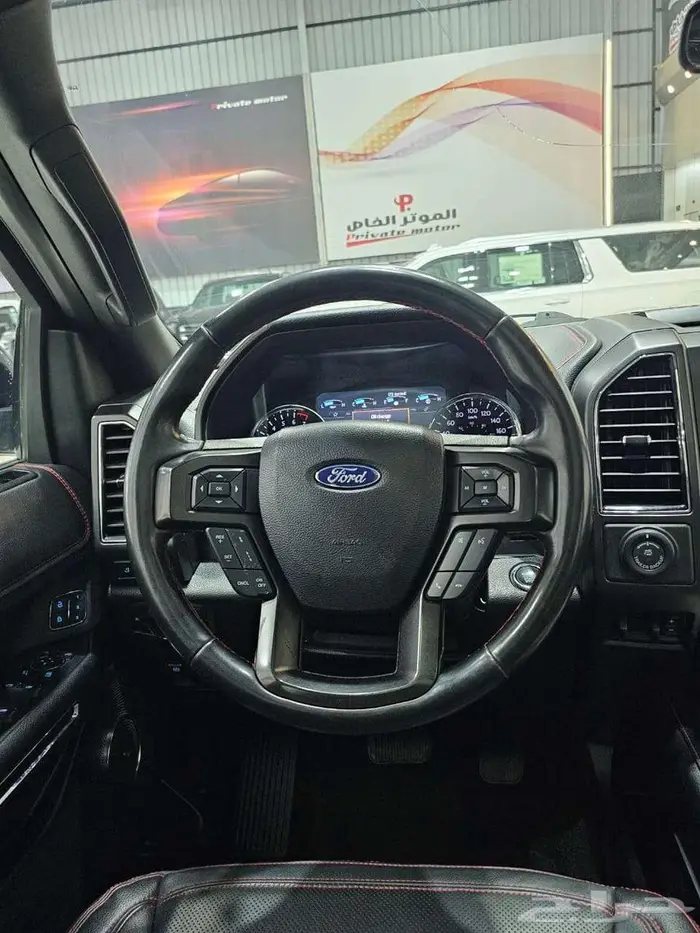 فورد اكسبيدشن 2020 ( لميتد فل كامل اعلى فئه ) 22