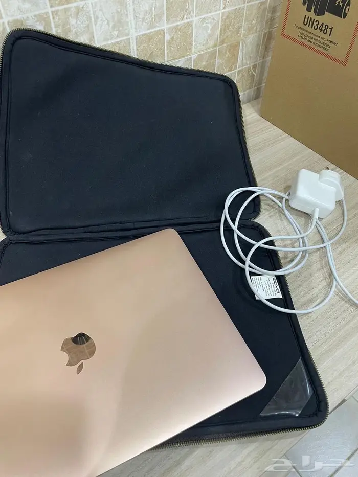 MacBook Air 7