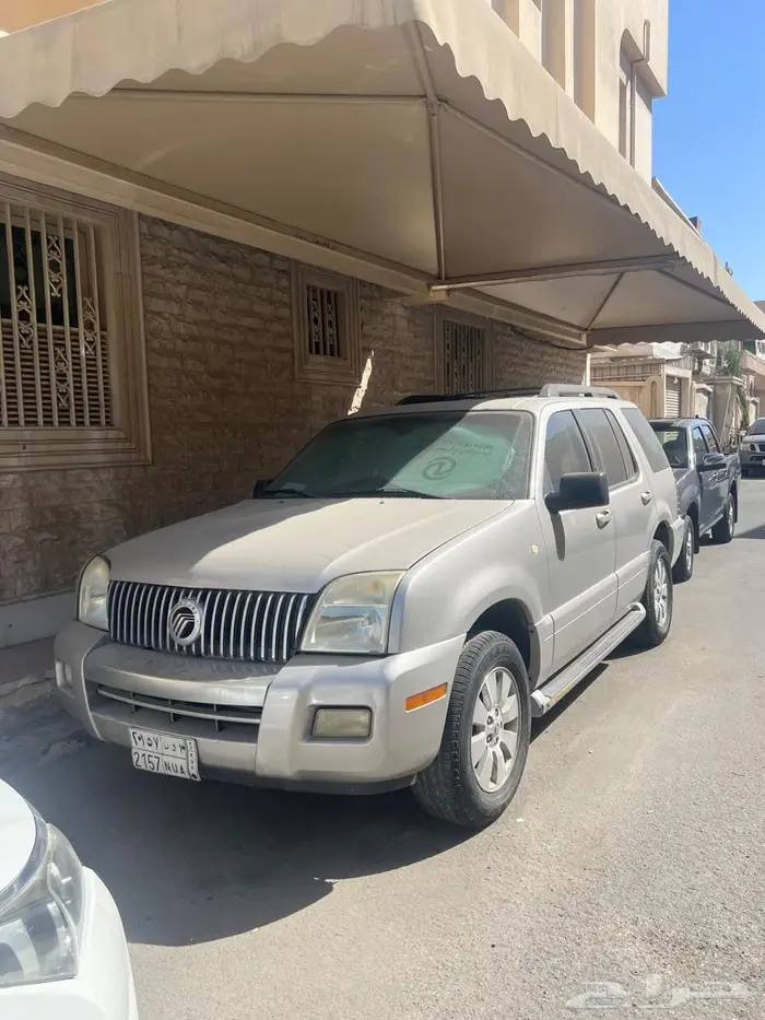 ميروكوري مونتير 1