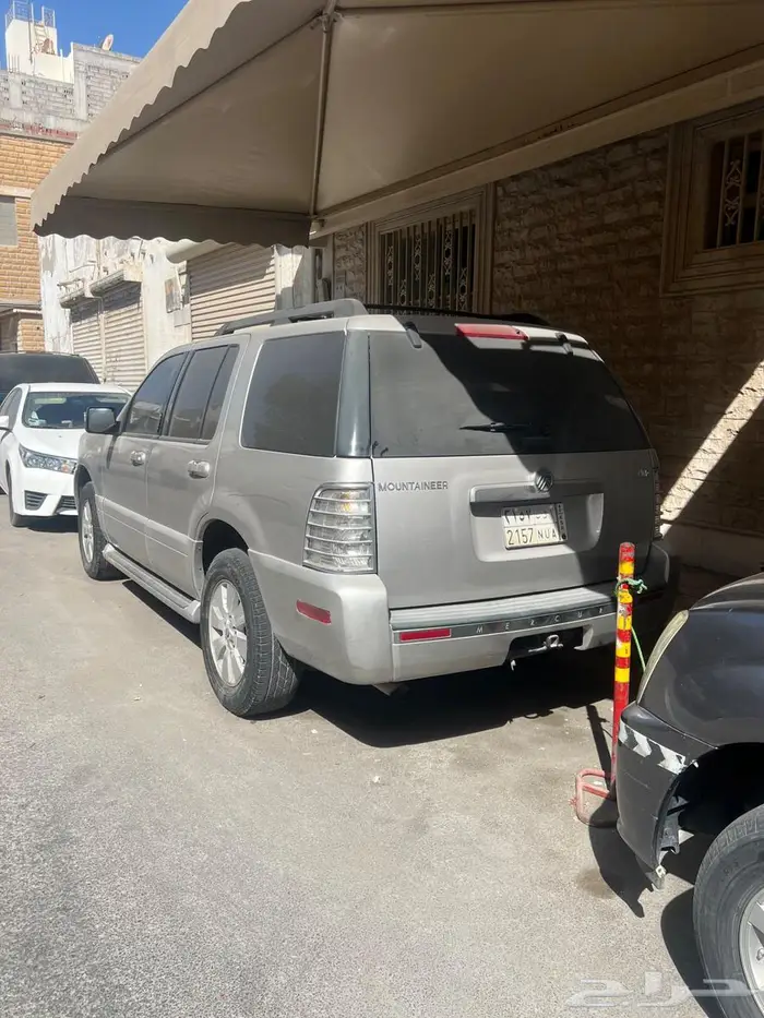 ميروكوري مونتير 0