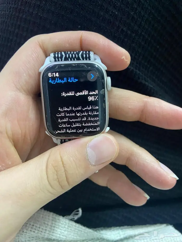 ساعة ابل SERIES 9 مقاس 41 3