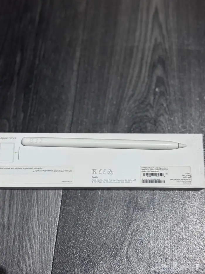 قلم ايباد الجيل الثاني 0