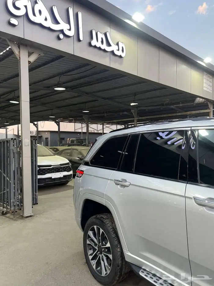 جيب جراند شيروكي 2023 فل كامل 6