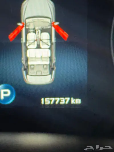 جيلي 2020 ماشاء الله index