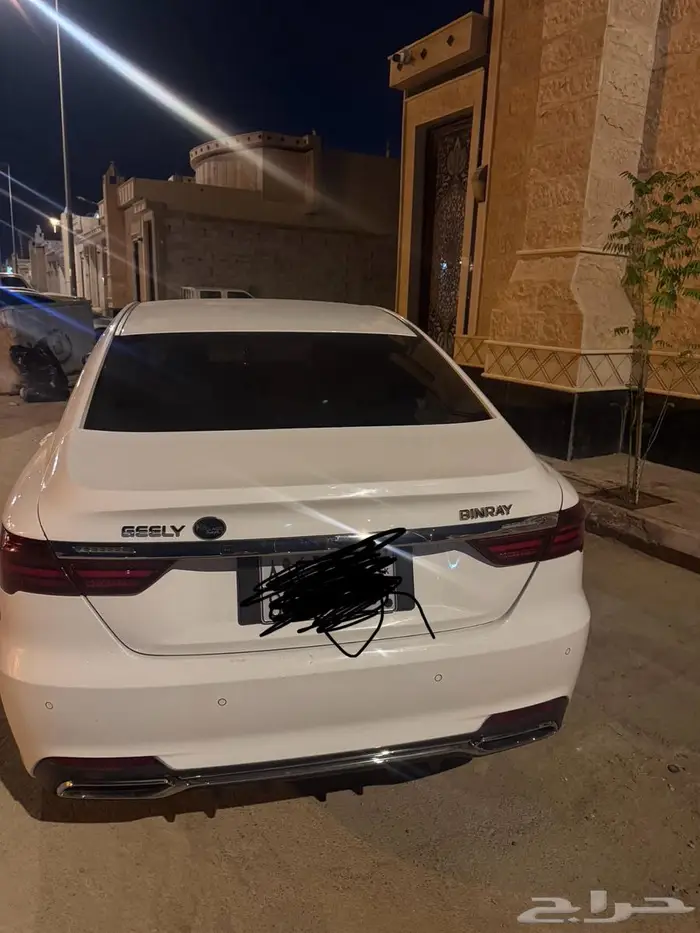 جيلي 2020 ماشاء الله 2