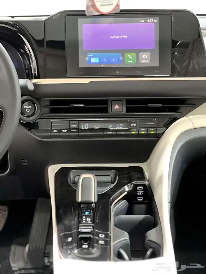 كراون 2.5 برستيج هايبرد 2026 6