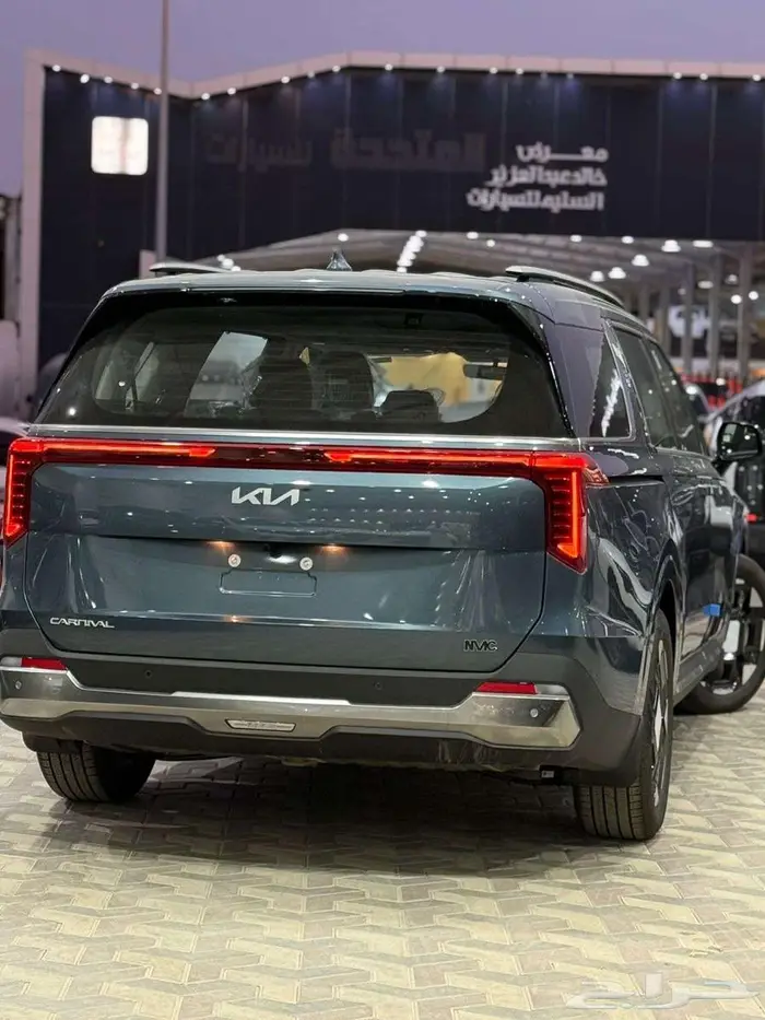 كيا كرنفال نصف فل GLS 2026 14