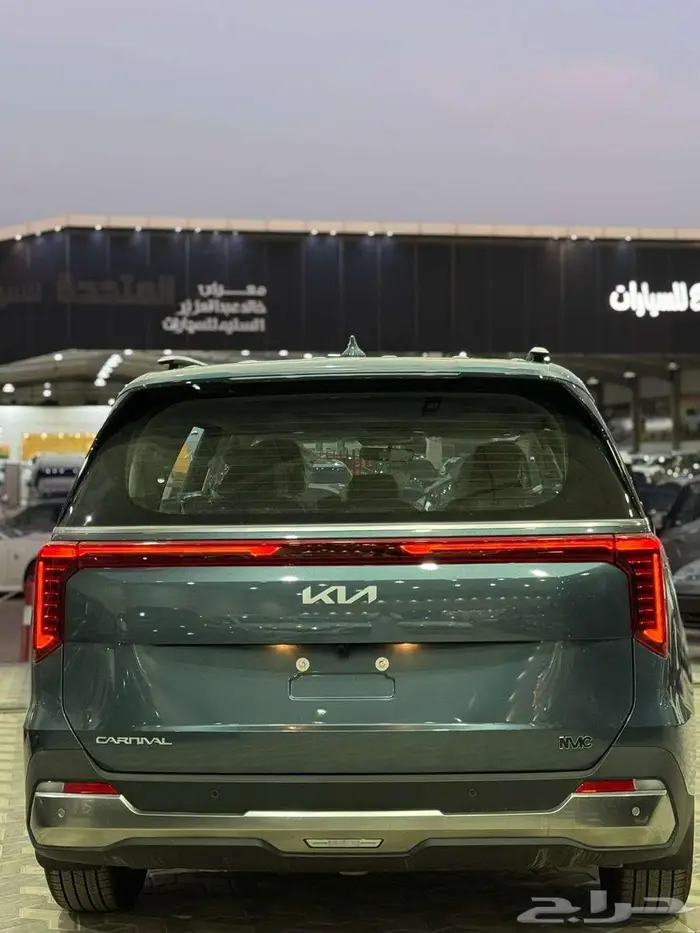 كيا كرنفال نصف فل GLS 2026 16