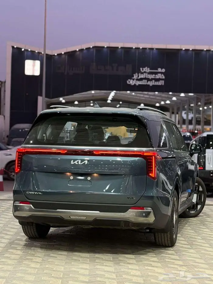 كيا كرنفال نصف فل GLS 2026 13