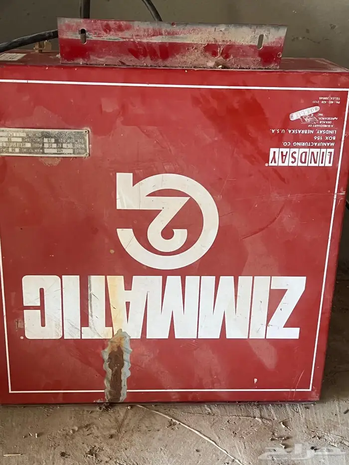 للبيع طبلون زوم تك 0