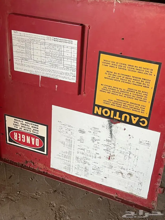 للبيع طبلون زوم تك 2