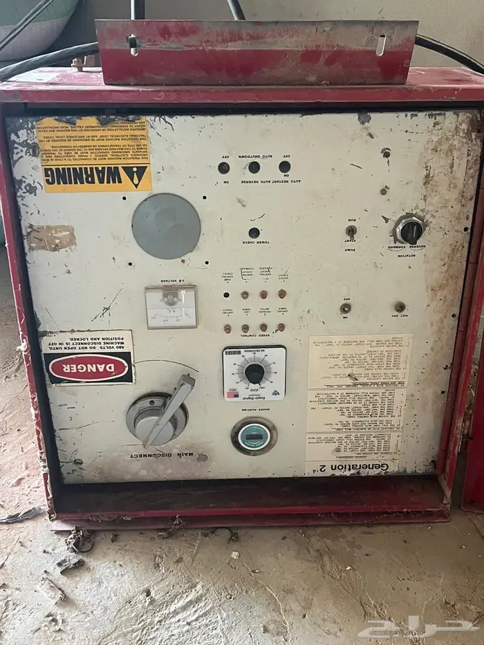 للبيع طبلون زوم تك 1