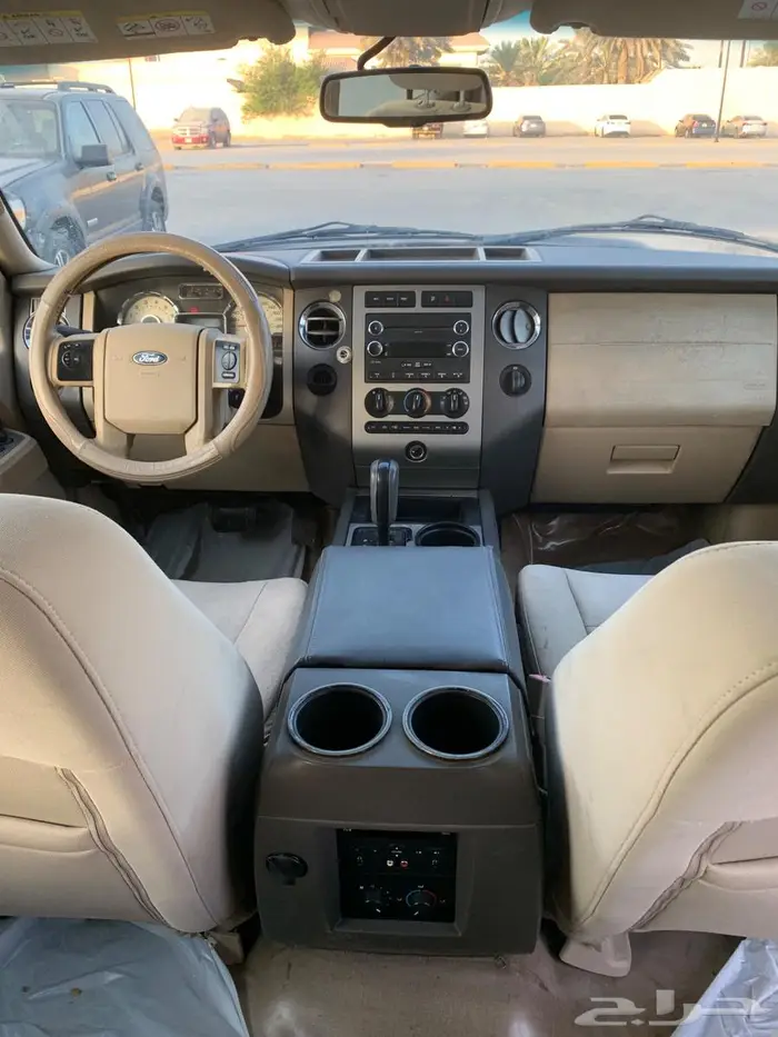 اكسبدشن 2012 الحد 16 7