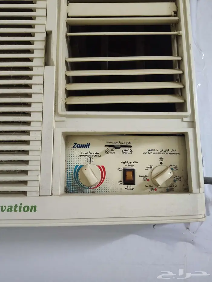 مكيفات للبيع الزامل 1