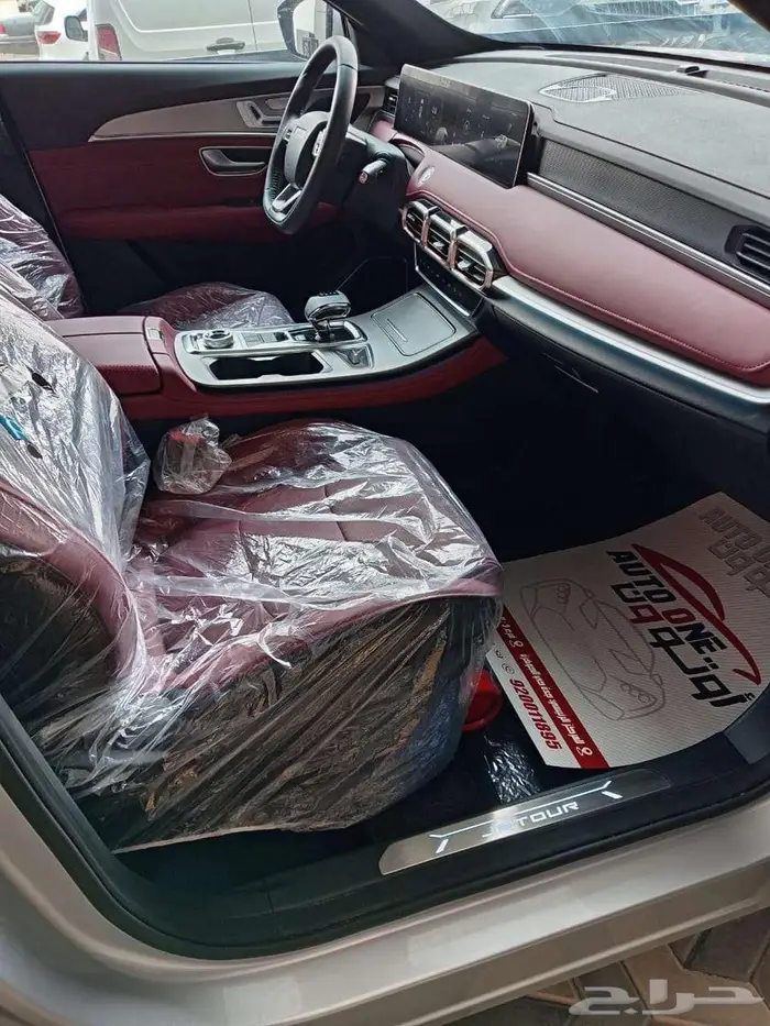 جيتور X 70 PLUS كمفورت 2025 كاش واقساط 5