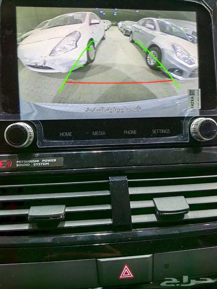 ميتسوبيشي اكليبس كروس 2025 عرض خاص وحصري 11