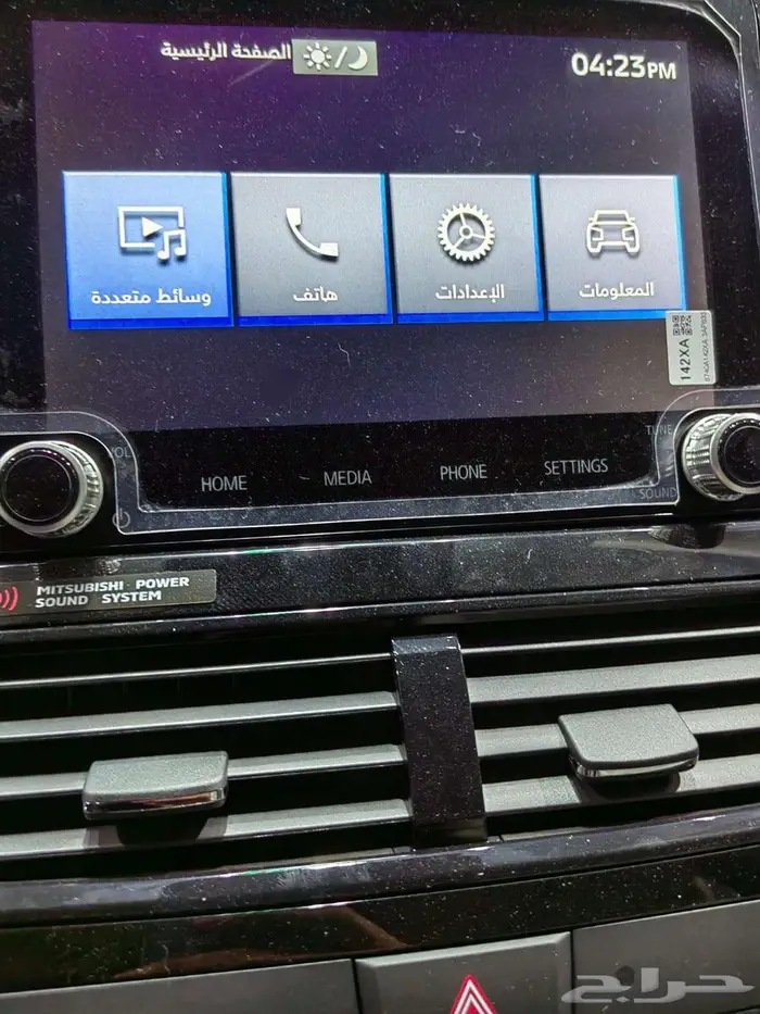 ميتسوبيشي اكليبس كروس 2025 عرض خاص وحصري 5