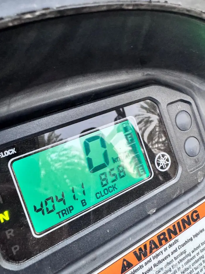 ياماها 700 بقى 2014 0