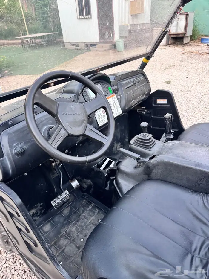 ياماها 700 بقى 2014 2