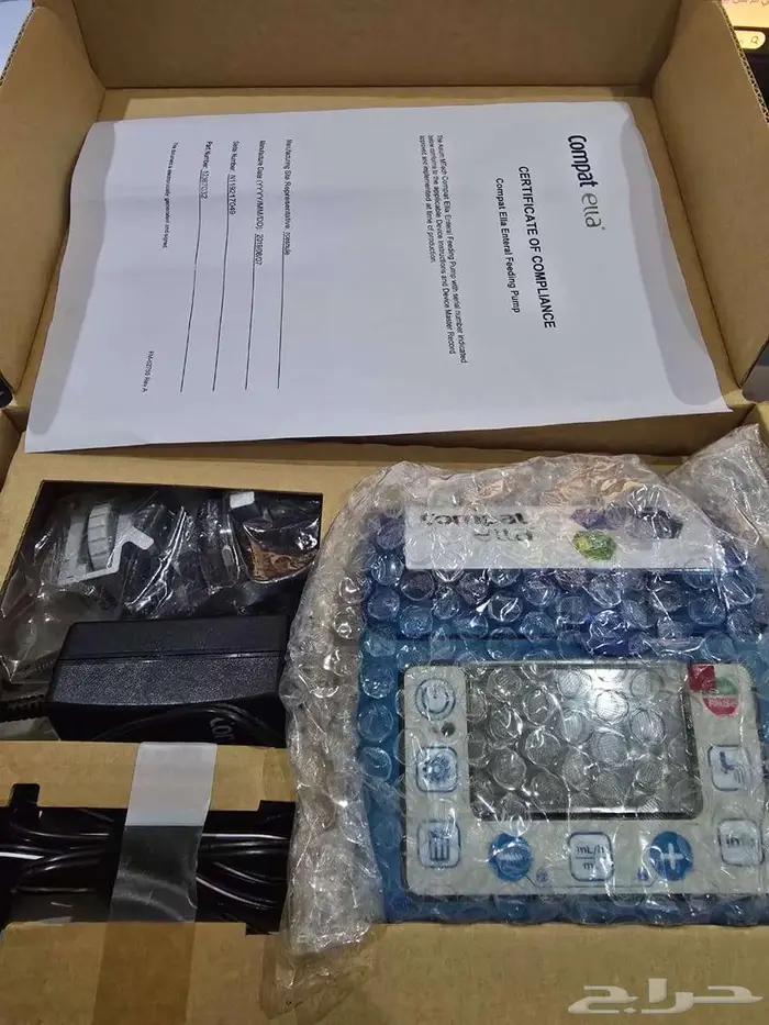 جهاز مضخة تغذية معوية Compat Ella 1