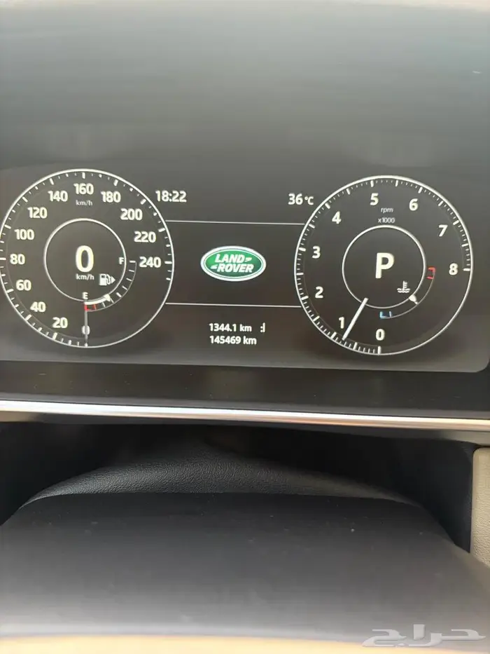 Ranj rover vogue 2017 13