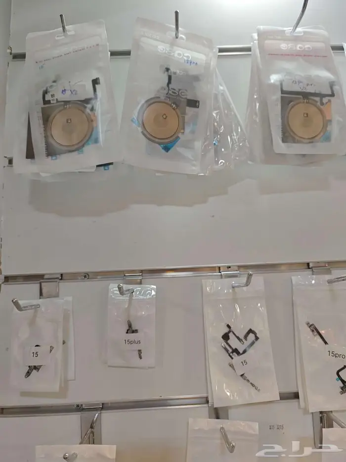 صيانه جميع الهواتف وتوفر القطع الاصليه 1