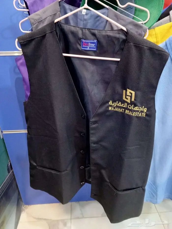 طباعة و تطريز الزي الموحد باسعار الجمله 7