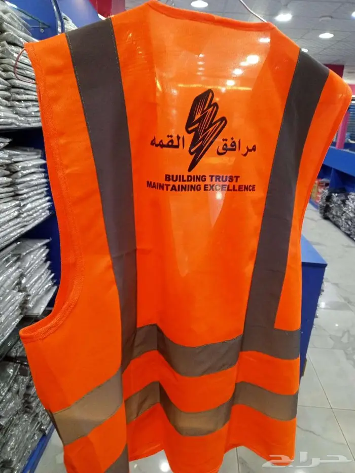 طباعة و تطريز الزي الموحد باسعار الجمله 3