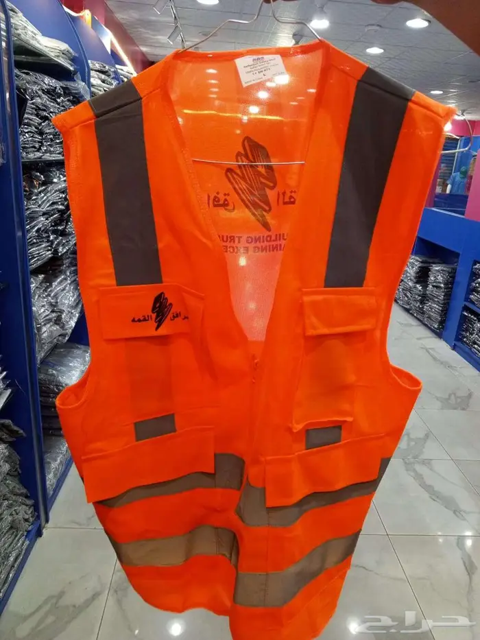 طباعة و تطريز الزي الموحد باسعار الجمله 4