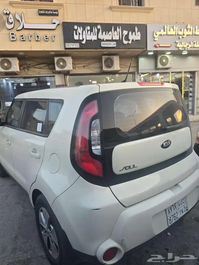 كيا سول موديل 2015 0