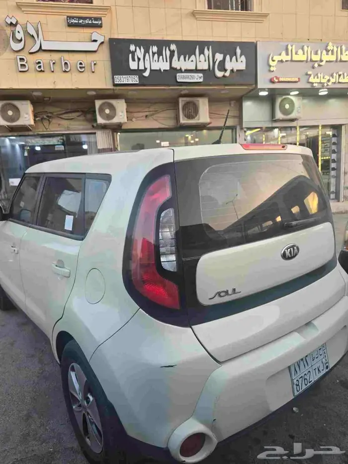 كيا سول موديل 2015 1