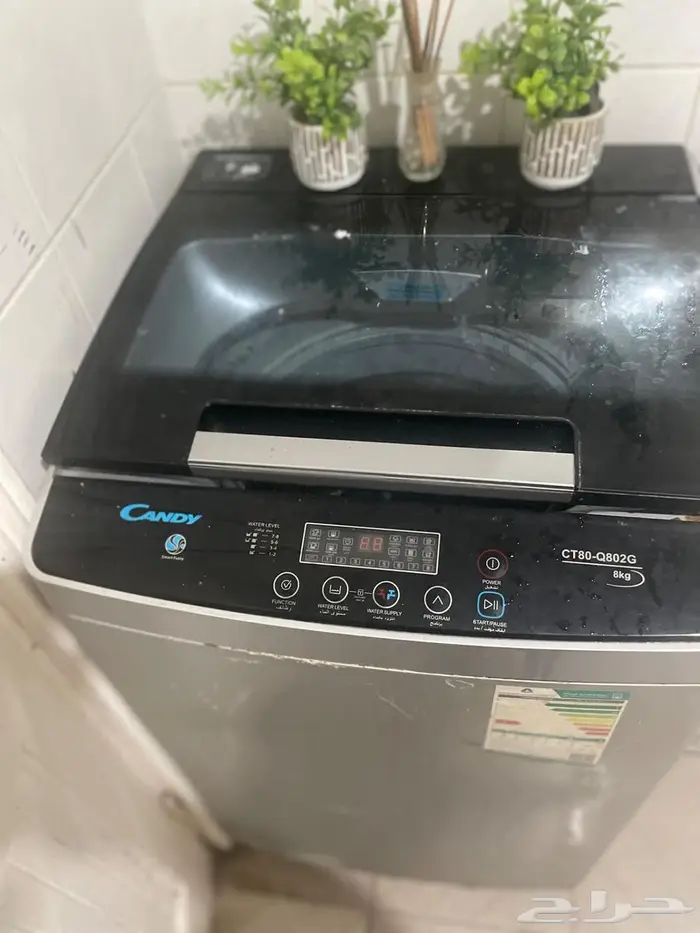 غسالة اوتومتيك 0