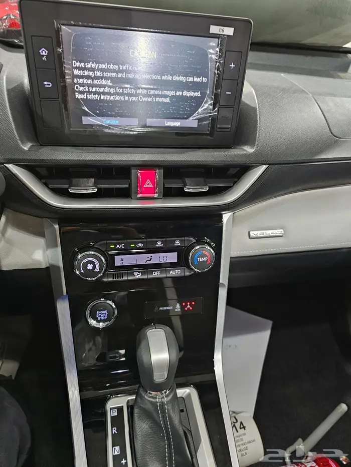 تويوتا فيلوز موديل 2025 8