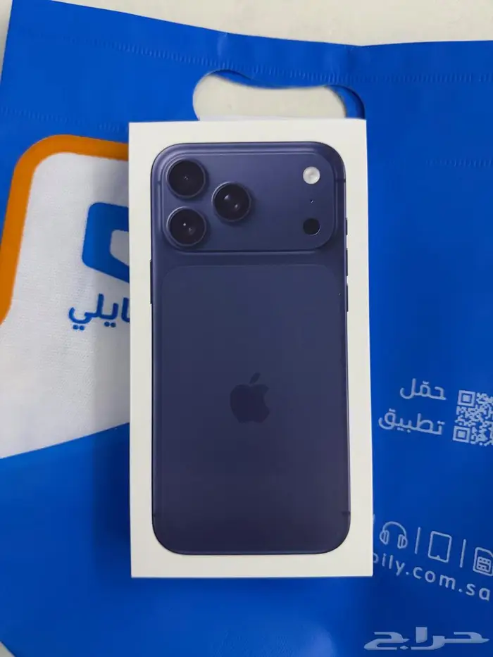 ايفون 17 بروماكس نيلي ازرق 0