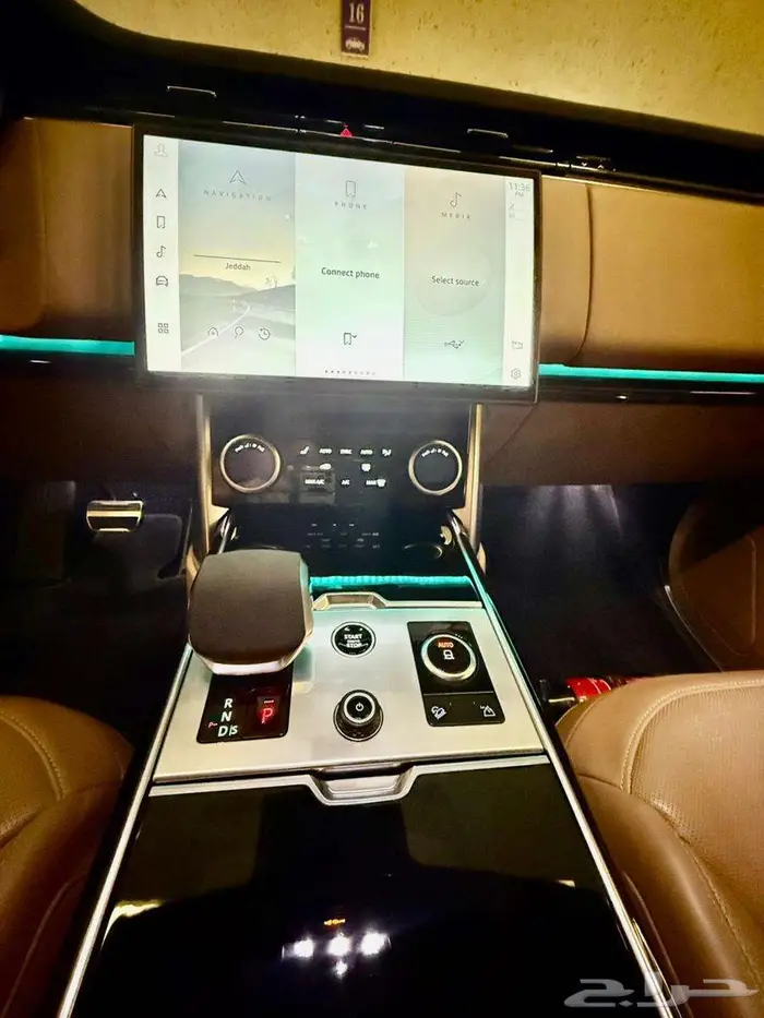 RANGR ROVER HSE Model 2022 12