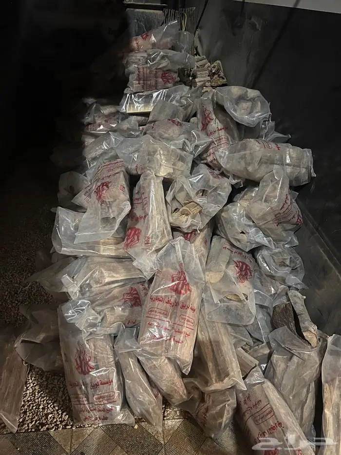 قرض افريقي مستورد 0