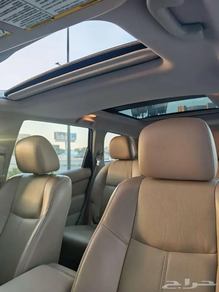 باثفندر 2014 فل مخزنة 41