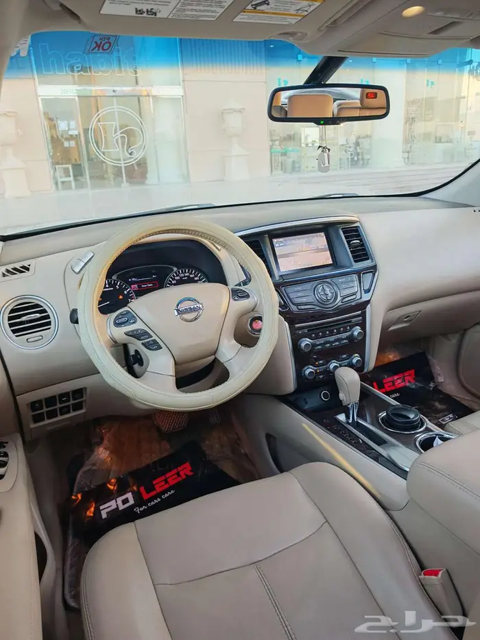 باثفندر 2014 فل مخزنة 69