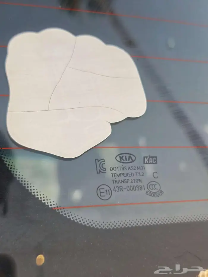كيا سول 2016 وكالة فل مخزنة 21
