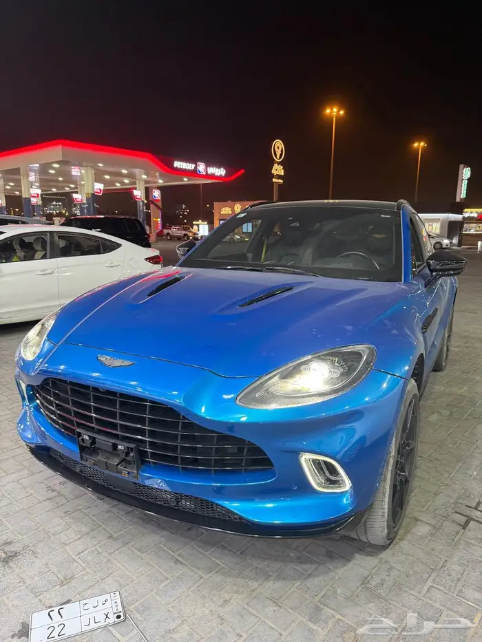 استون مارتن -DBX 1