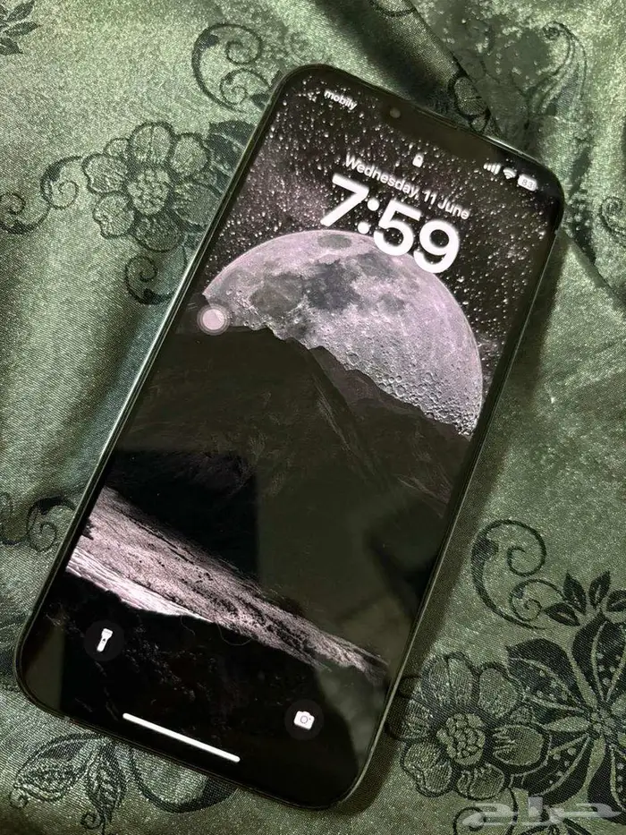 أيفون 13 برو ماكس 2