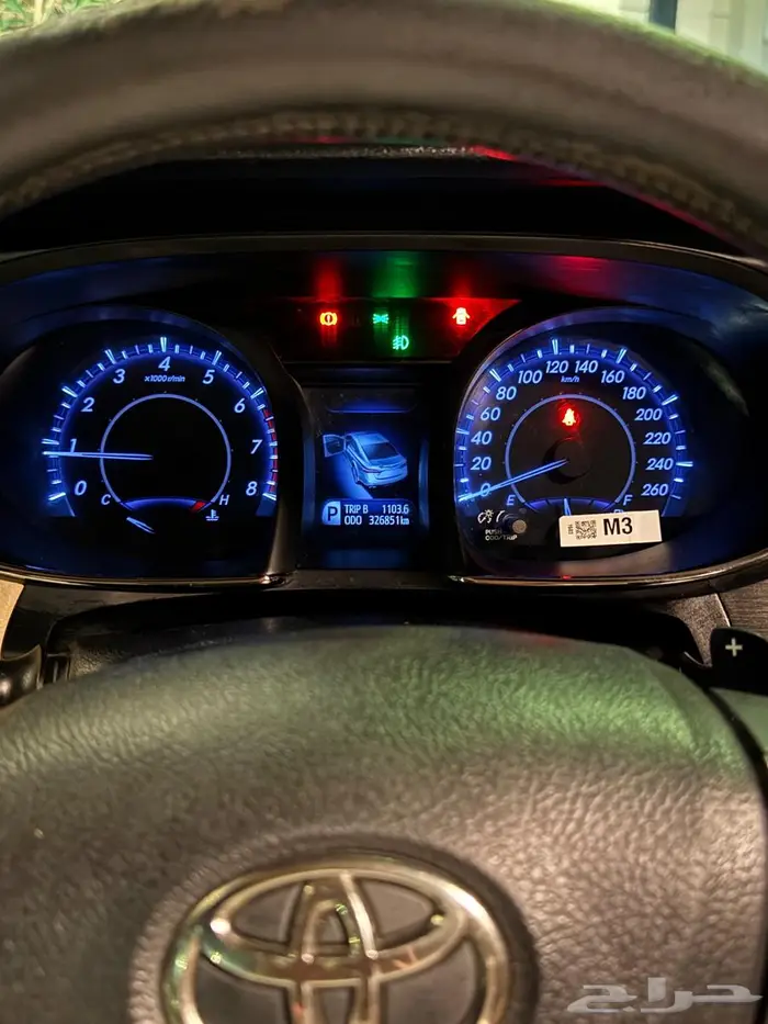 افلون 2015 ليمتد وارد البازعي 3