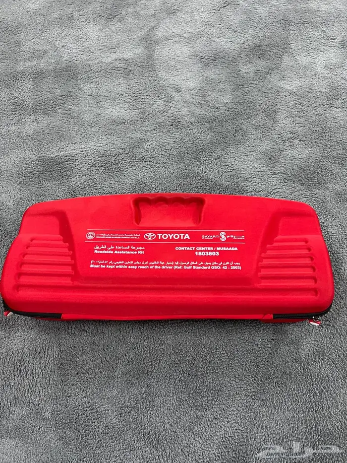 شنطة إسعافات تويوتا 0