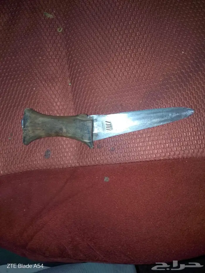 للبيع ع السوم 1