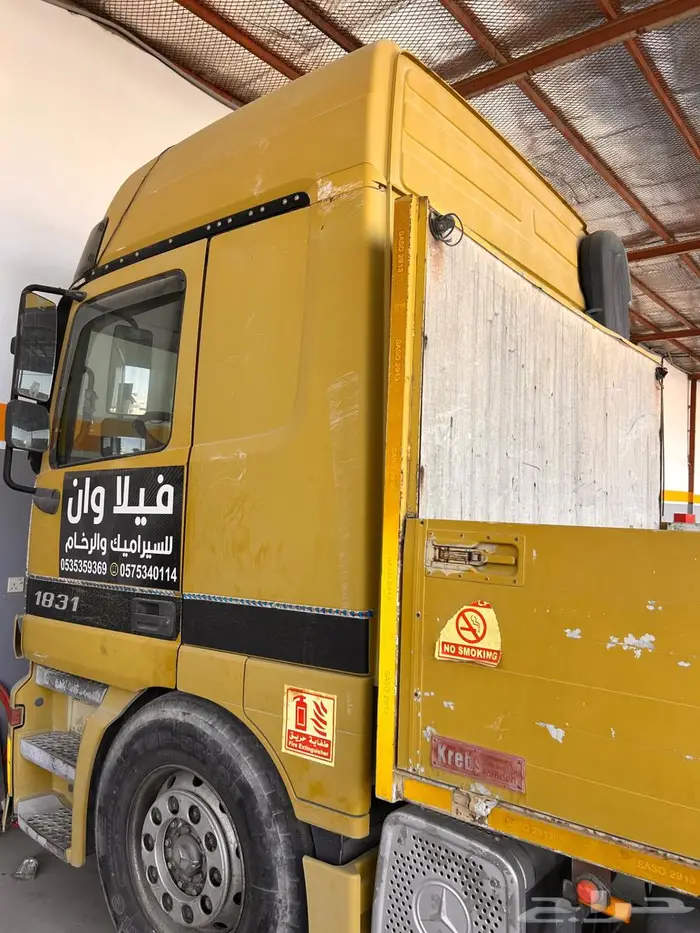 للبيع سياره ونش اساس على اكتروس 1