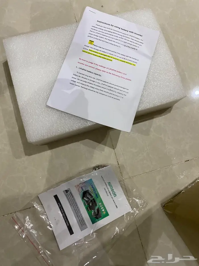 للبيع بطارية ليثيوم LifeP04 حجم 100 أمبير 2