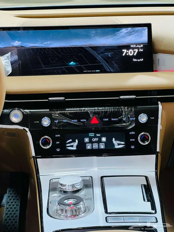 جنسسG80 برستيج سعودي اصفار 2025 5