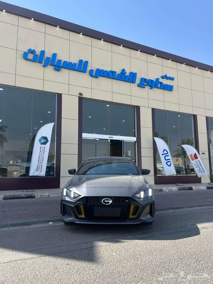 جاك امباو موديل 2026م 2